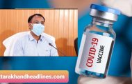 10 मई से 18-44 वालों का वैक्सीनेशन शुरू, उत्तराखण्ड को मिली कोविशील्ड वैक्सीन