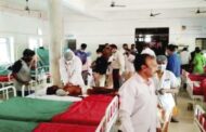 सरकारी अस्पताल में लगी आग, कोरोना मरीजों की दर्दनाक मौत