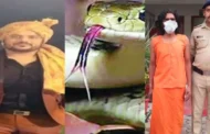 हल्द्वानी: गर्लफ्रेंड ने पीछा छुड़वाने के लिए नाग से कटवाया, सपेरा गिरफ्तार…